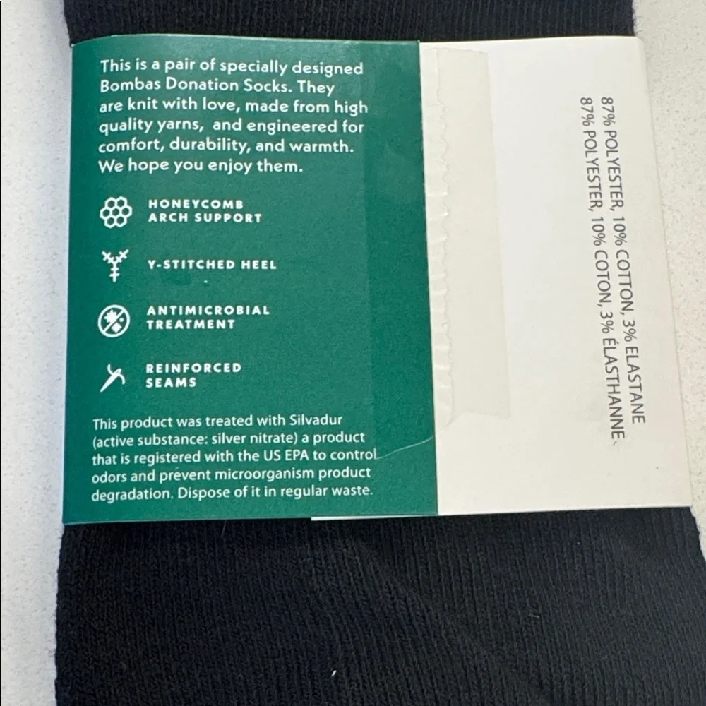 Bombas Men's Black Athletic Socks- Set of 5